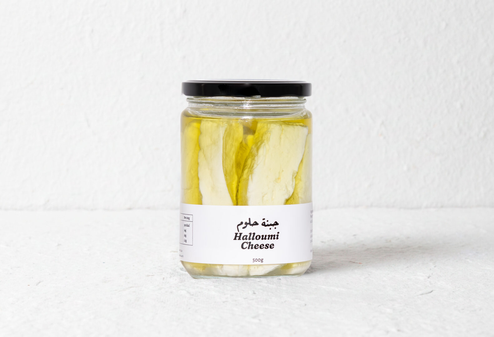 Fresh Plain Hallomi (1)