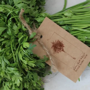 organic parsley