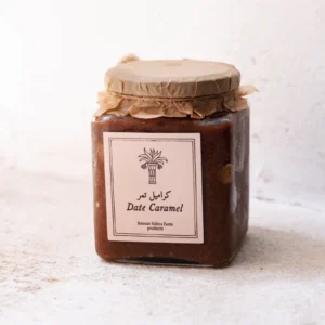 Date Caramel Jam