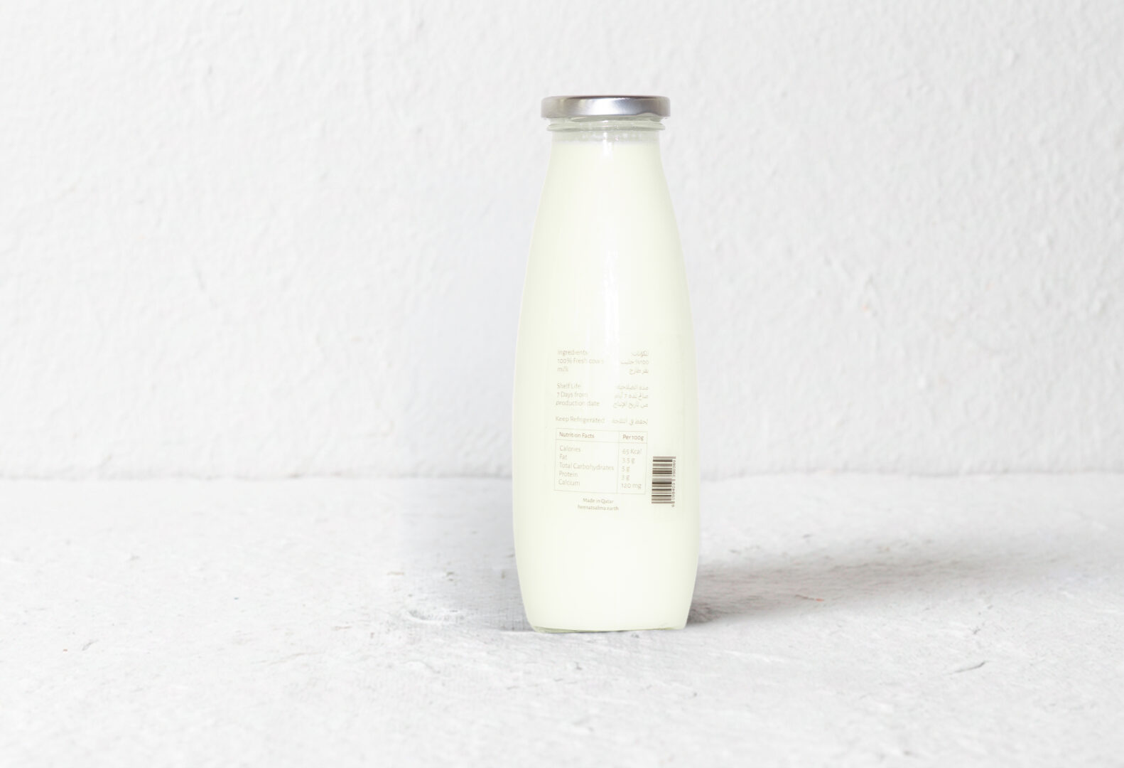 Fresh Cow’s Milk (3)