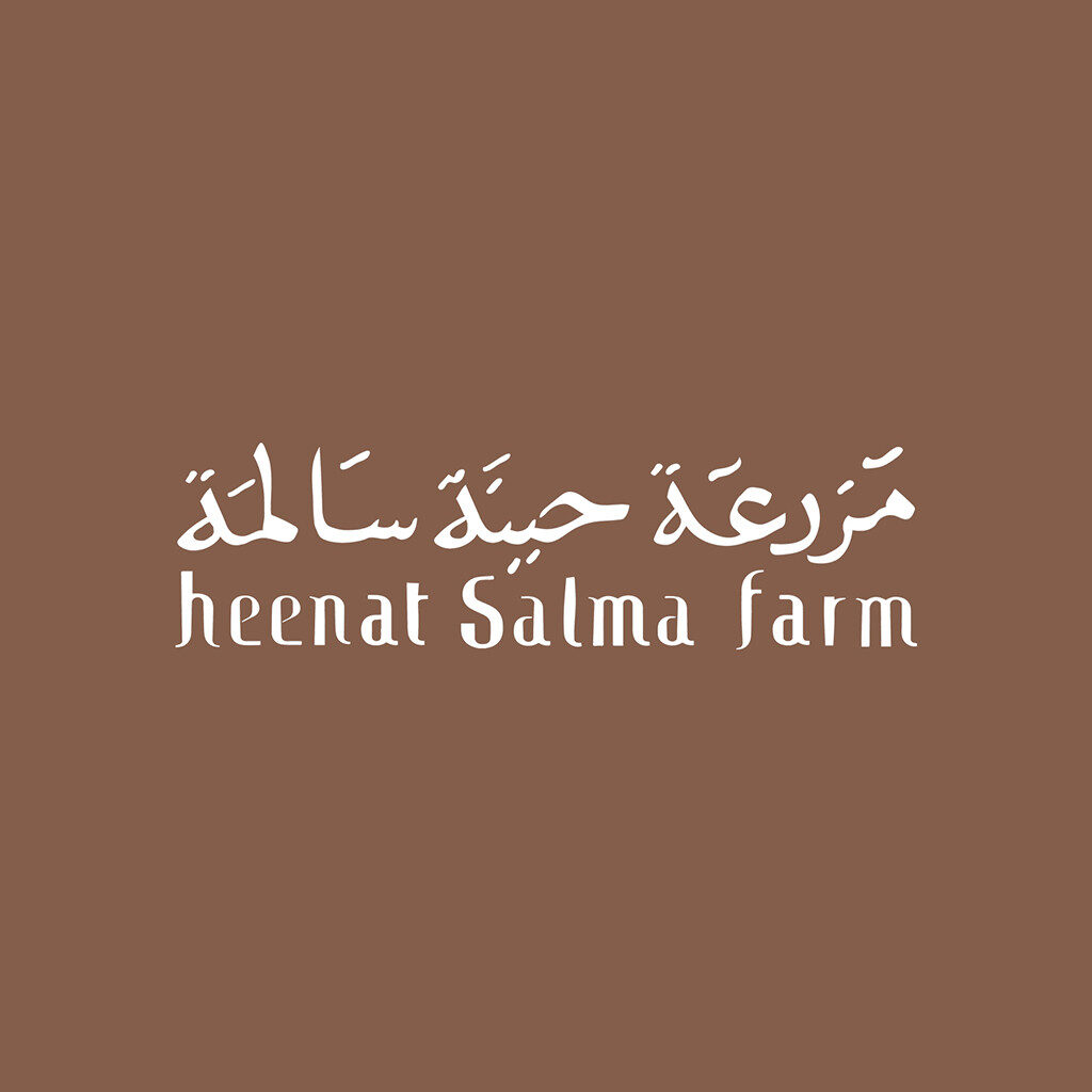 Heenat Salma Logo (5)