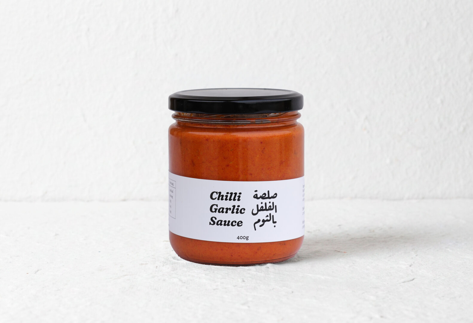 Chilli Garlic Sauce (1)