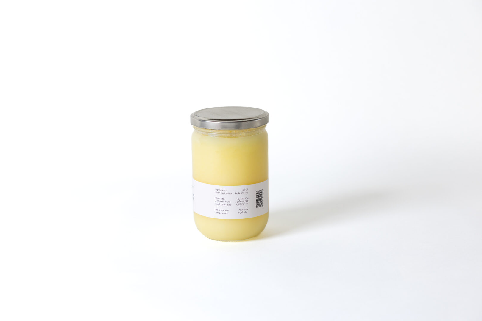 Sheep Ghee (3)