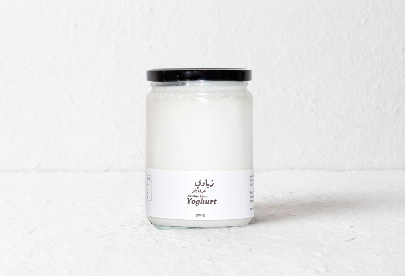 Cow yogurt