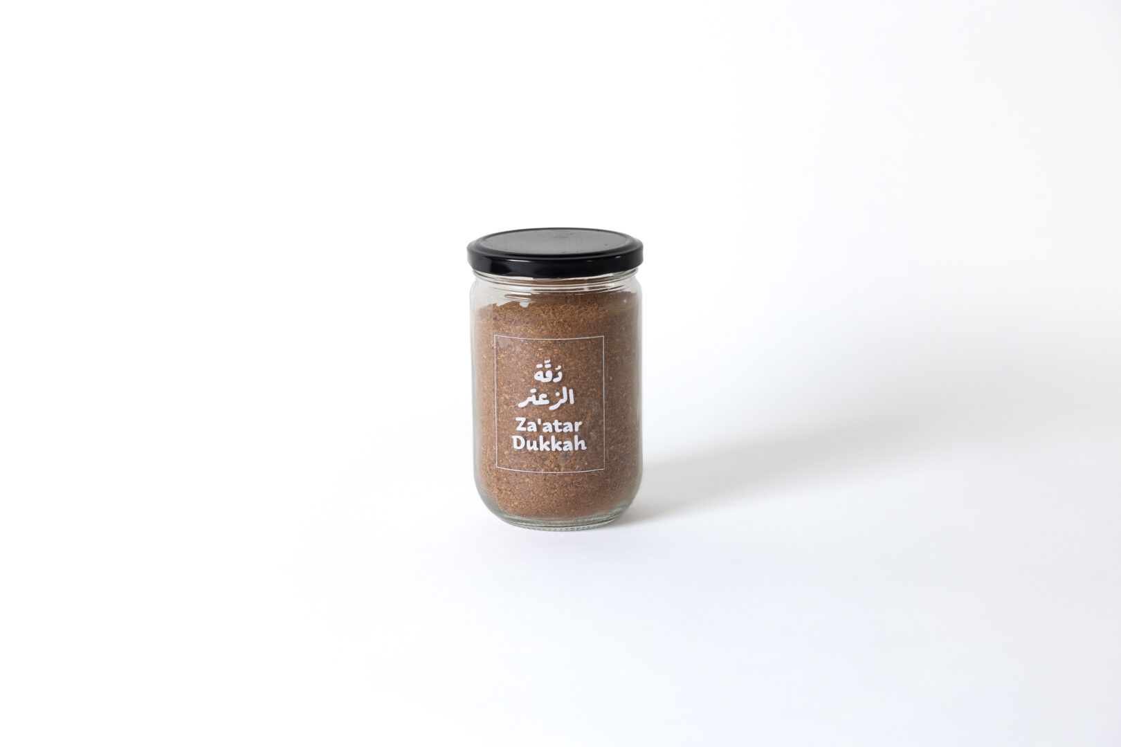 Zaatar Dukkah